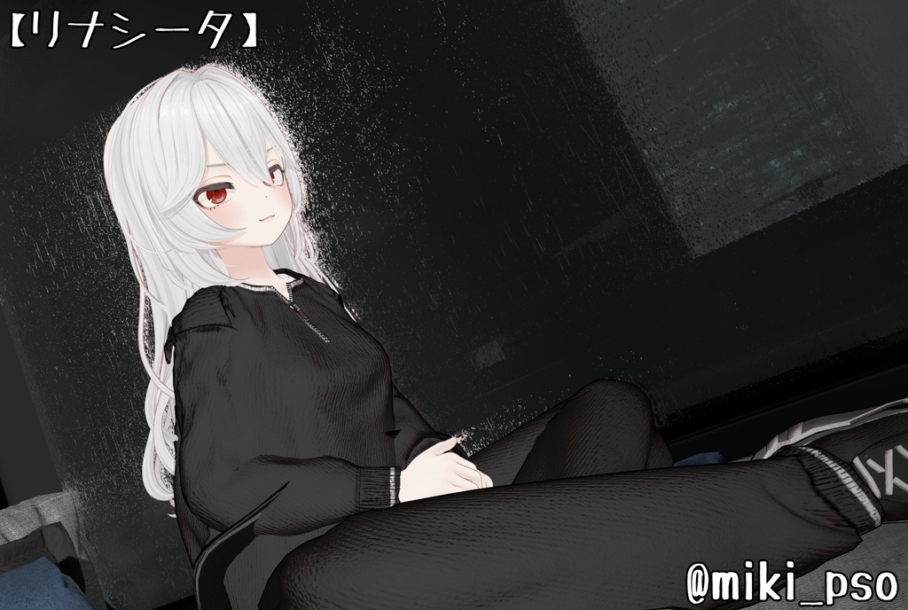 だらっとスウェット