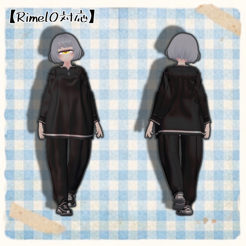 だらっとスウェット