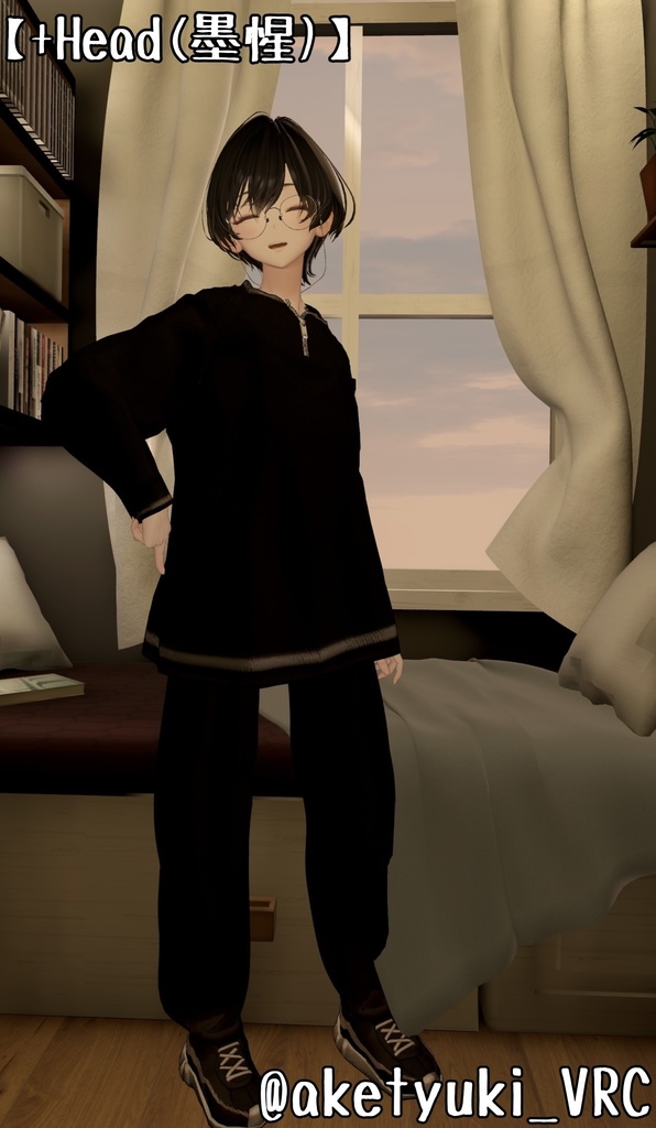 だらっとスウェット