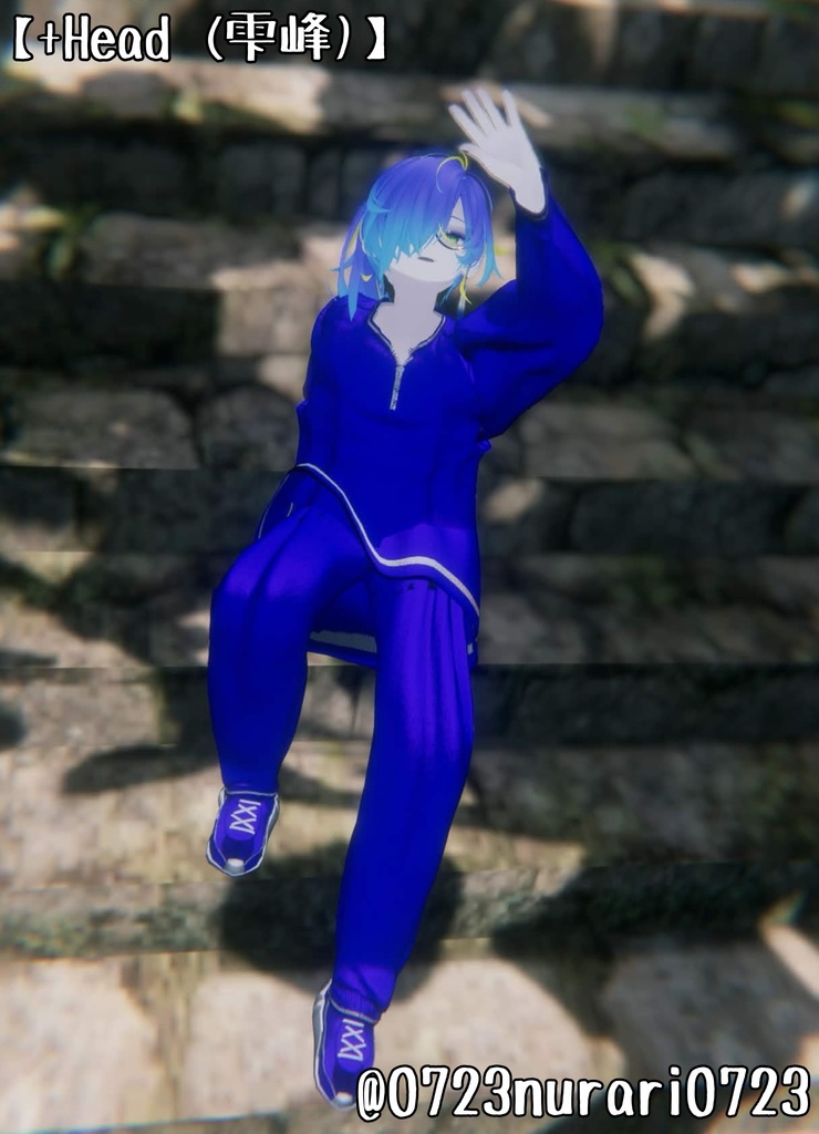 だらっとスウェット