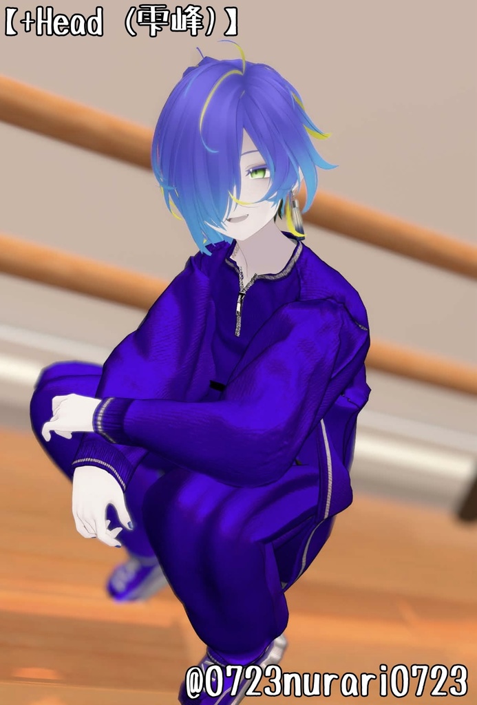 だらっとスウェット