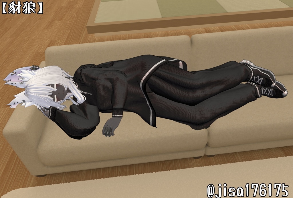 だらっとスウェット