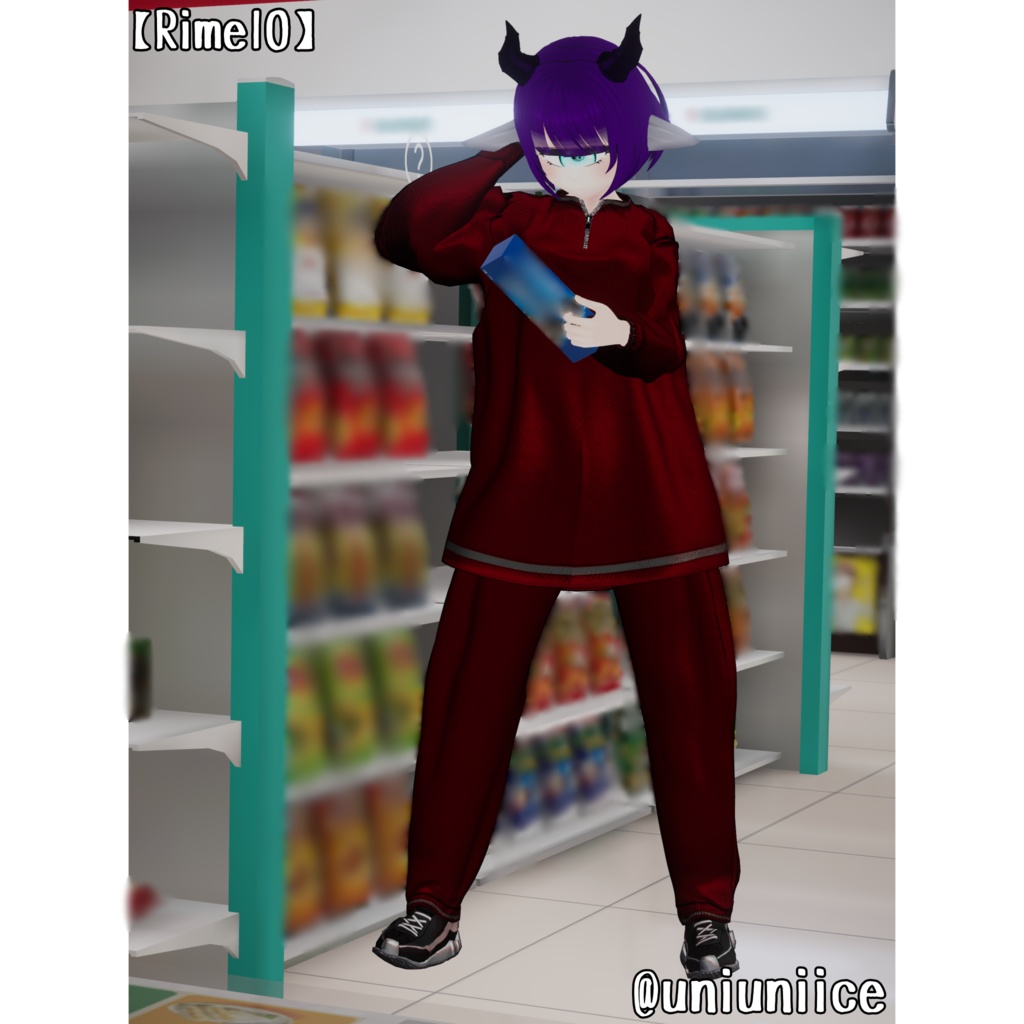 だらっとスウェット