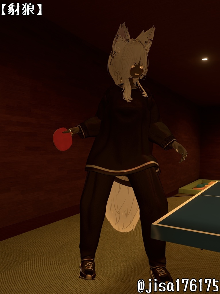 だらっとスウェット