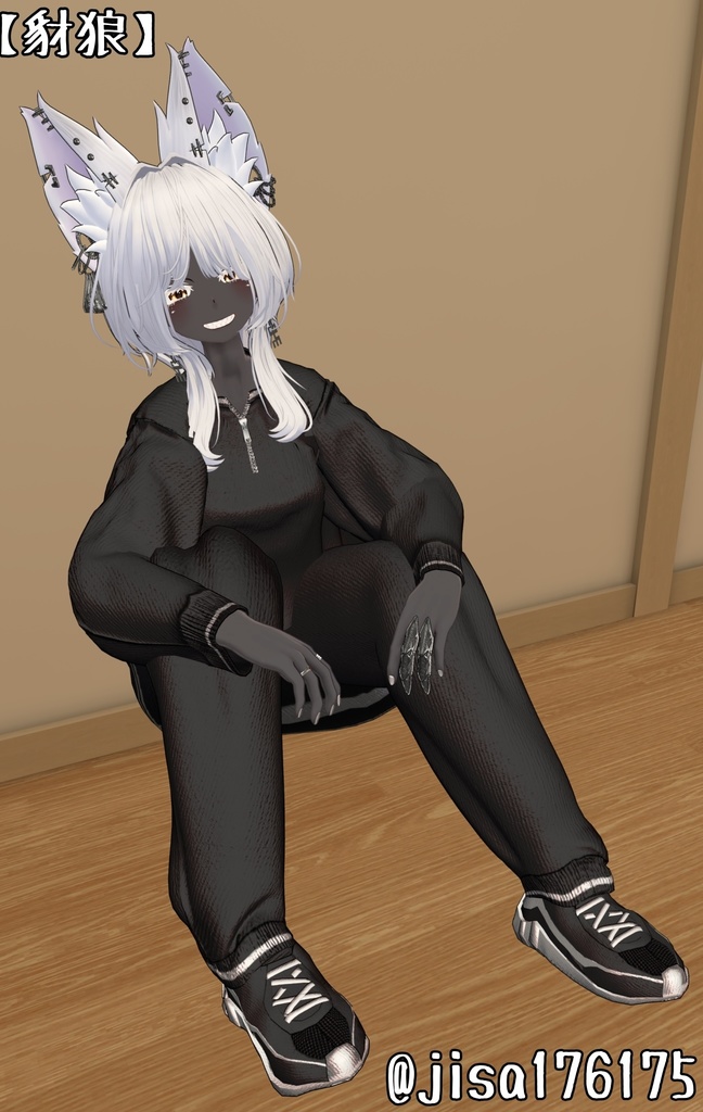 だらっとスウェット