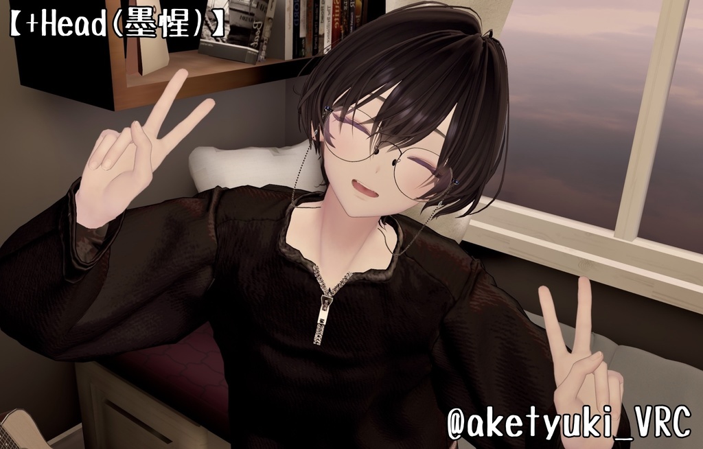 だらっとスウェット