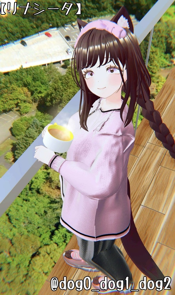 だらっとスウェット