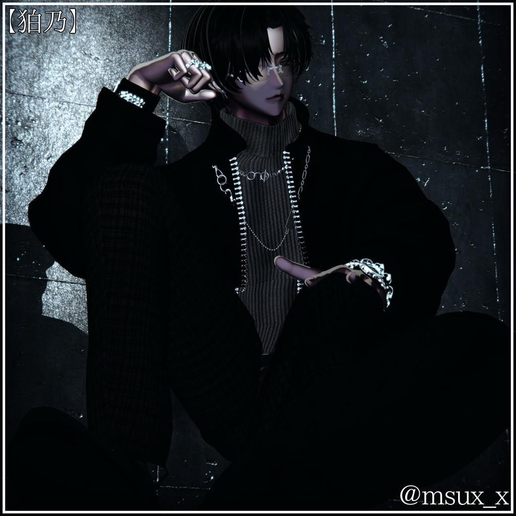 Low tone off