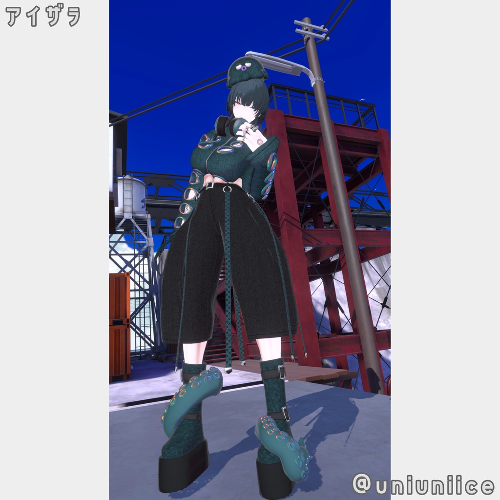 【ギミック付き衣装】XOCTA