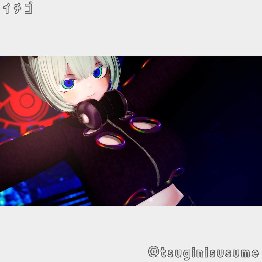 【ギミック付き衣装】XOCTA