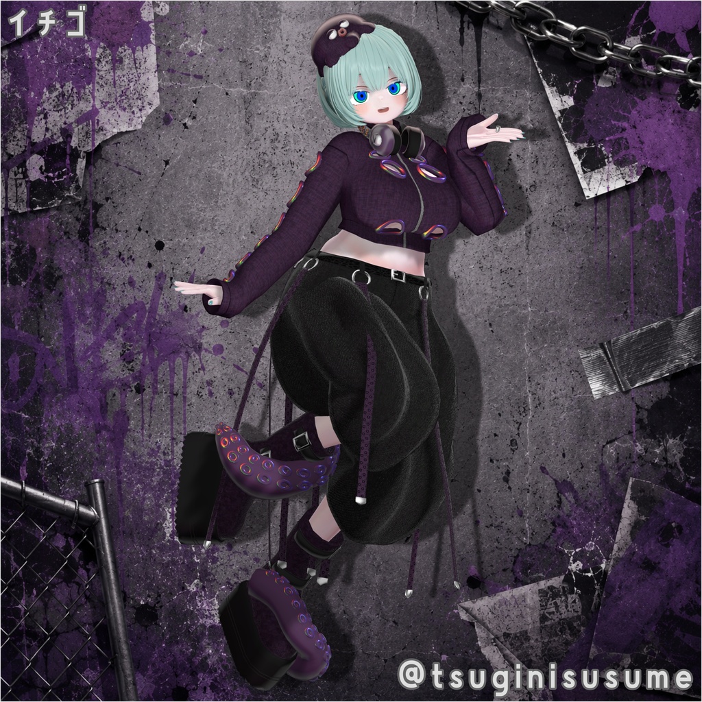 【ギミック付き衣装】XOCTA
