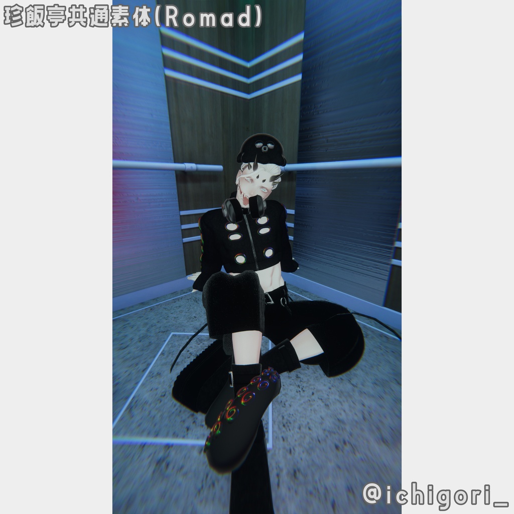 【ギミック付き衣装】XOCTA