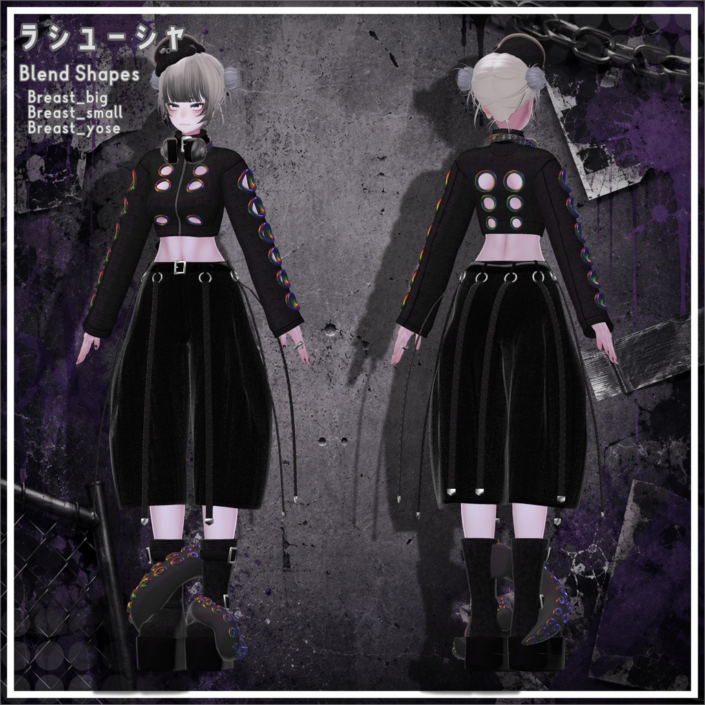 【ギミック付き衣装】XOCTA