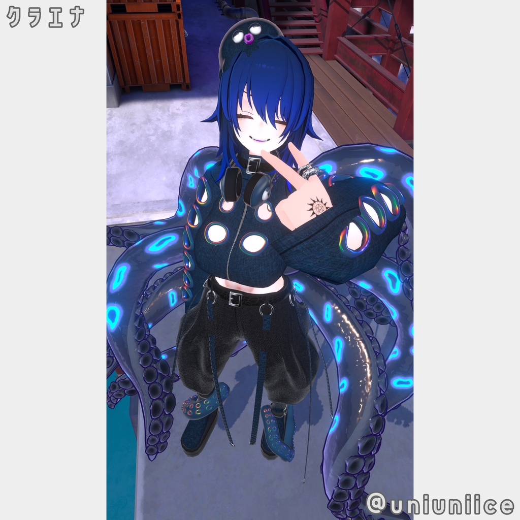 【ギミック付き衣装】XOCTA