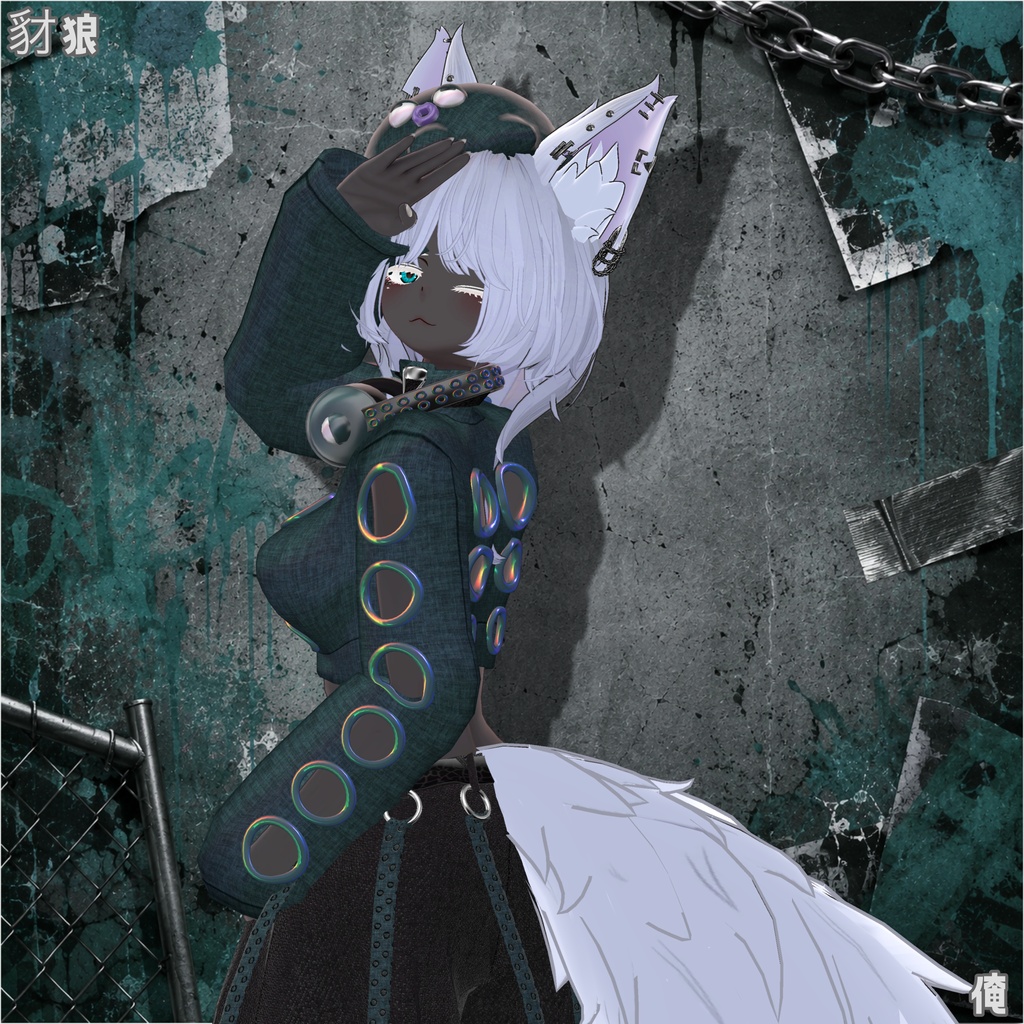 【ギミック付き衣装】XOCTA