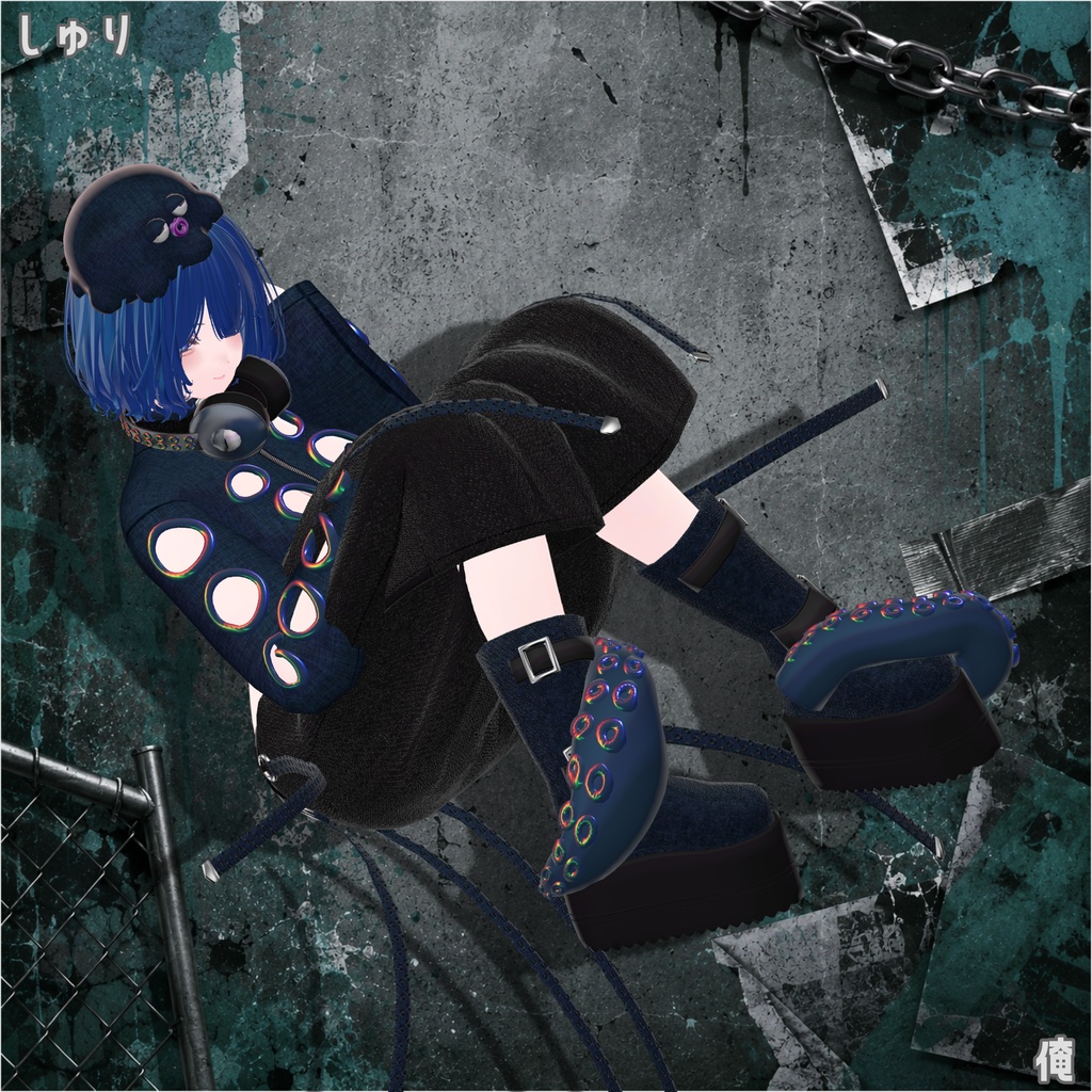 【ギミック付き衣装】XOCTA