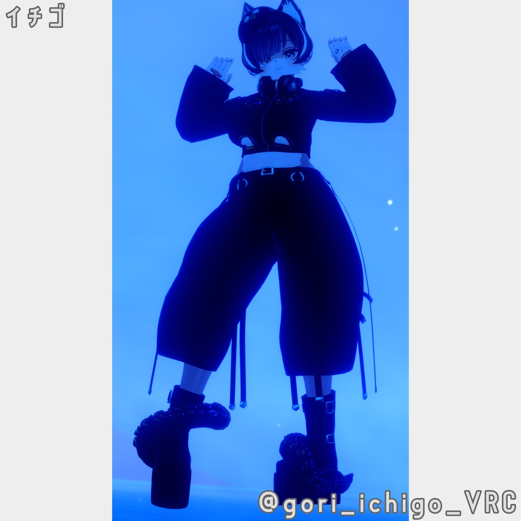【ギミック付き衣装】XOCTA