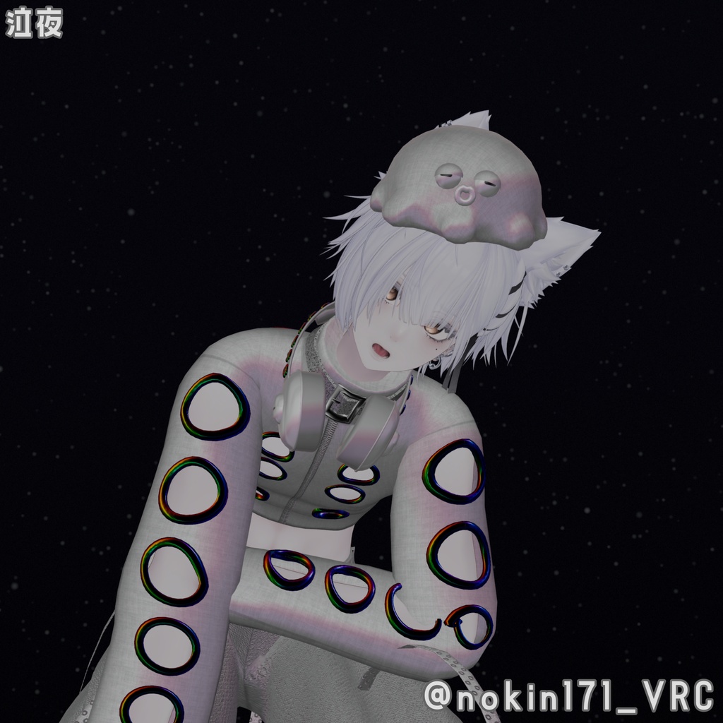 【ギミック付き衣装】XOCTA