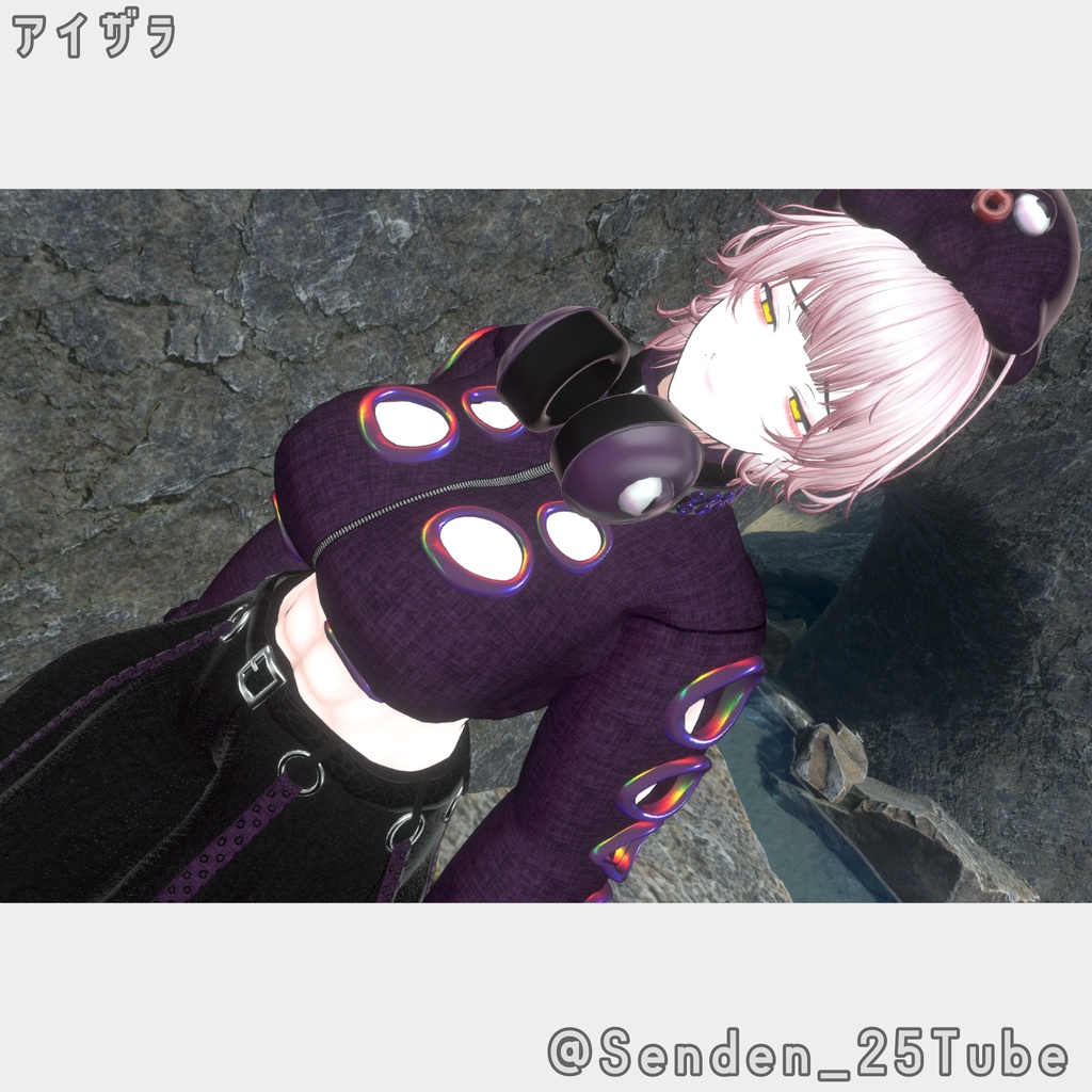 【ギミック付き衣装】XOCTA