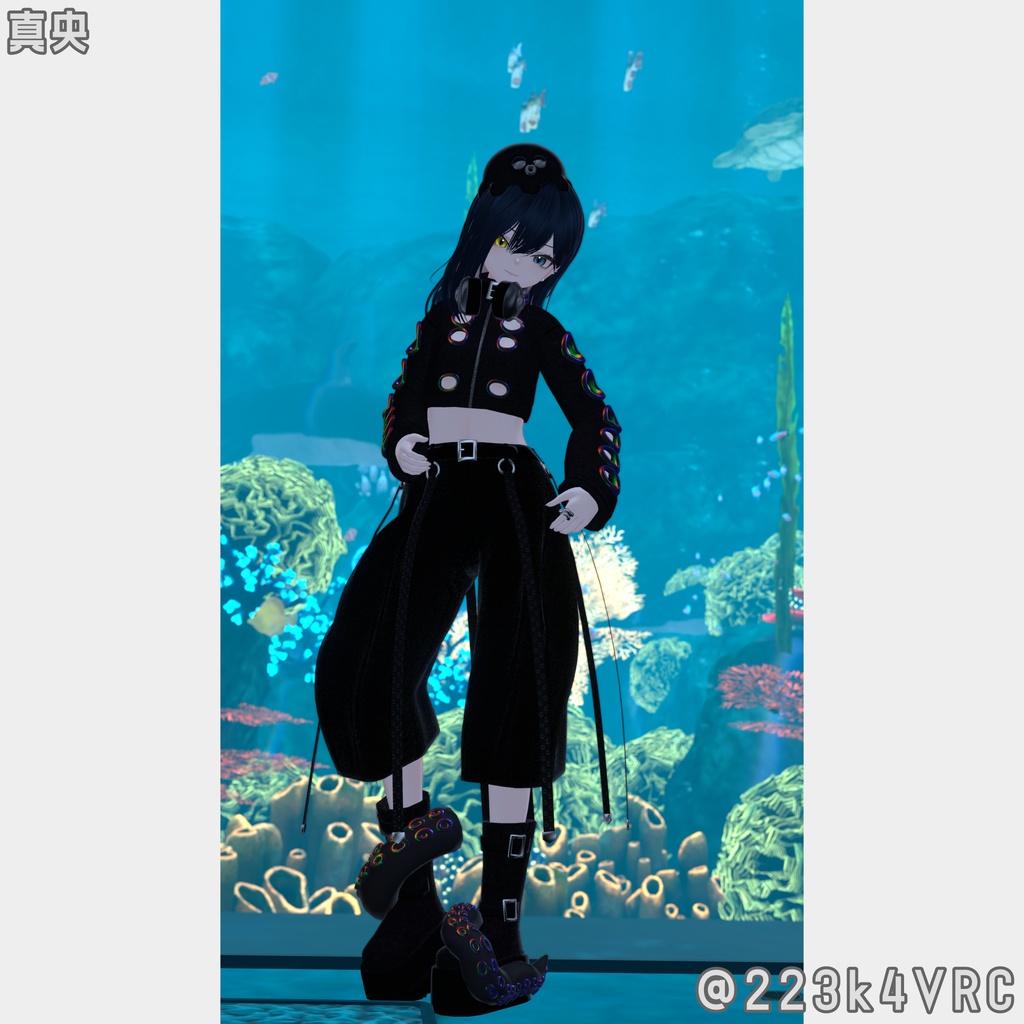 【ギミック付き衣装】XOCTA