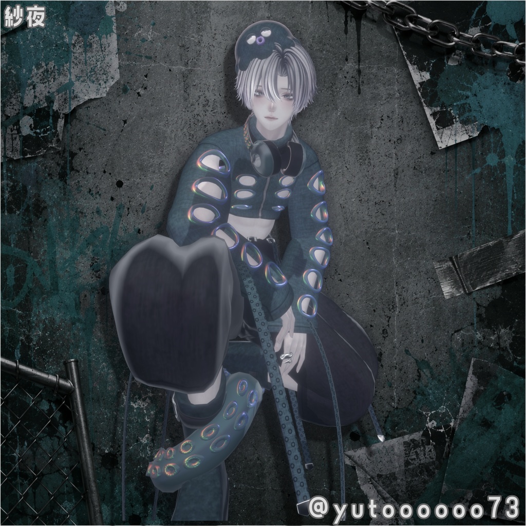 【ギミック付き衣装】XOCTA