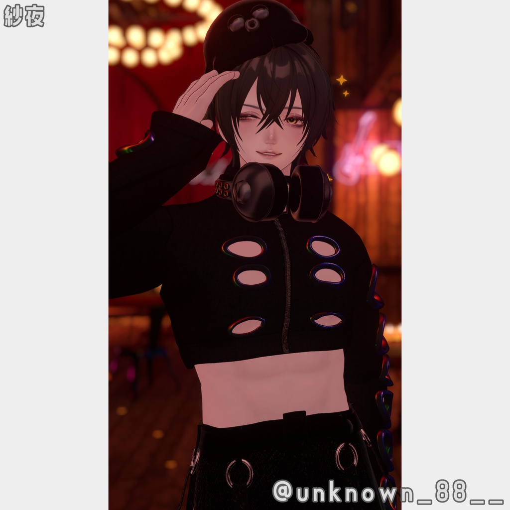 【ギミック付き衣装】XOCTA
