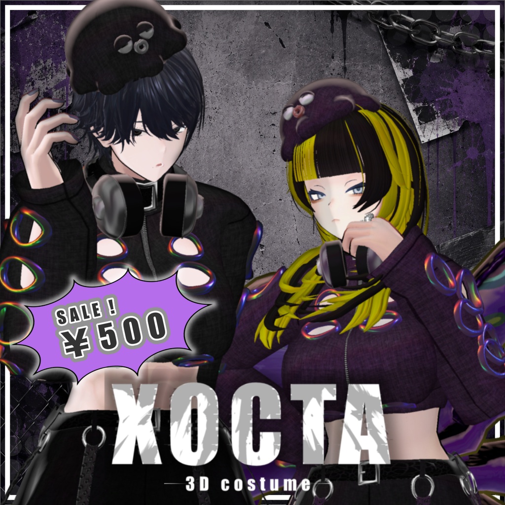 【ギミック付き衣装】XOCTA