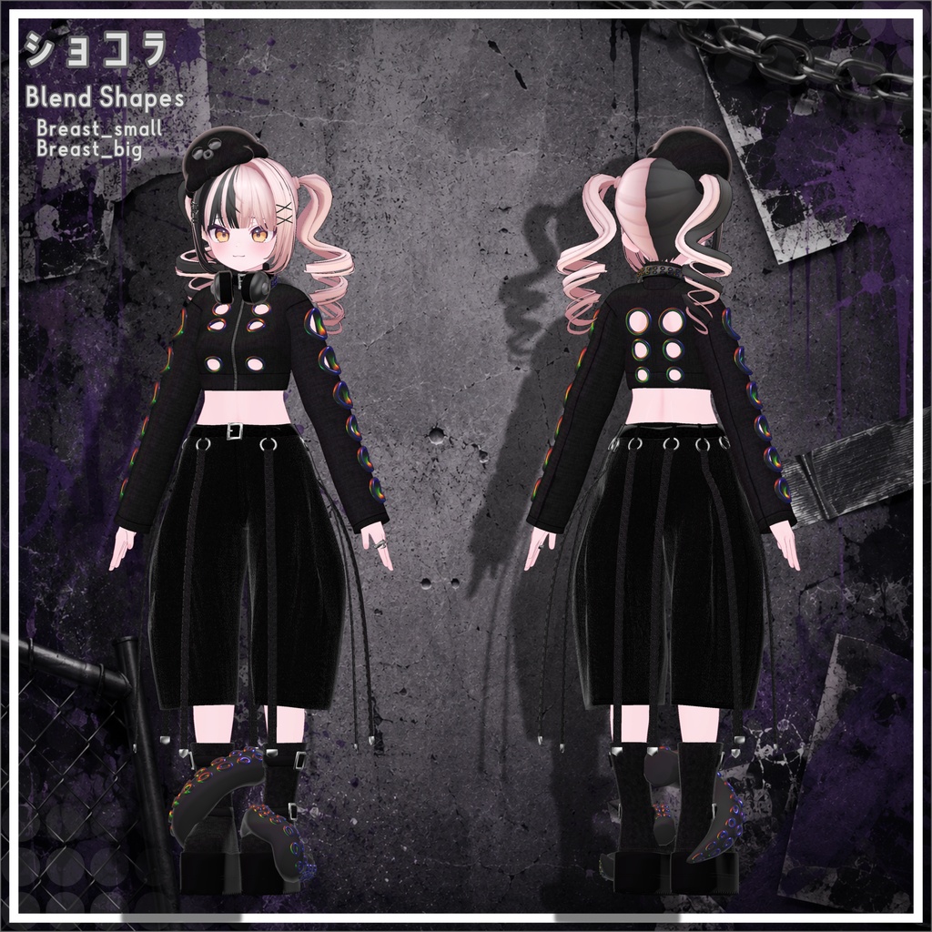 【ギミック付き衣装】XOCTA