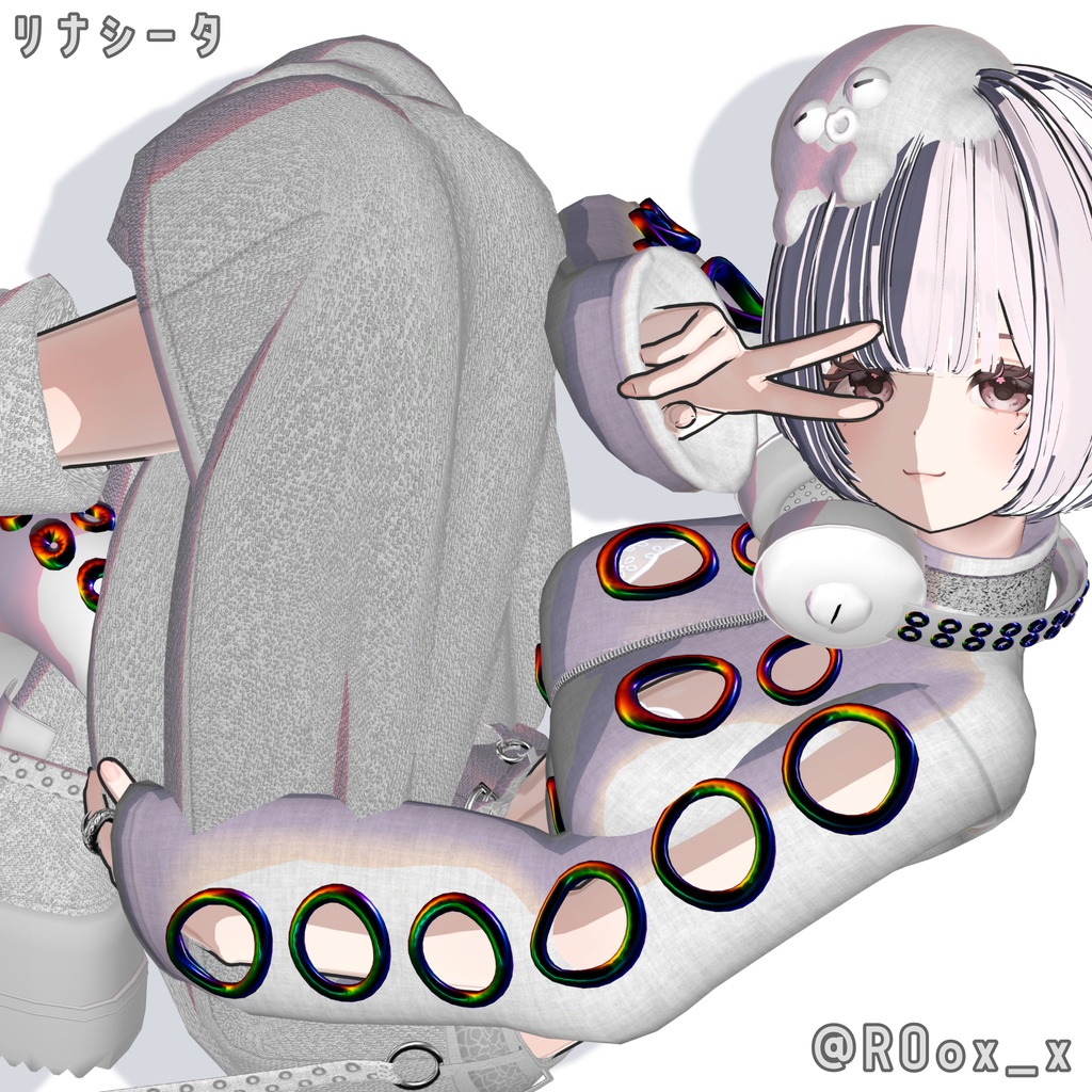 【ギミック付き衣装】XOCTA