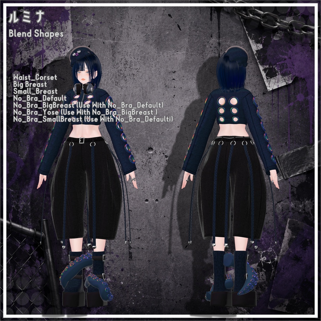 【ギミック付き衣装】XOCTA