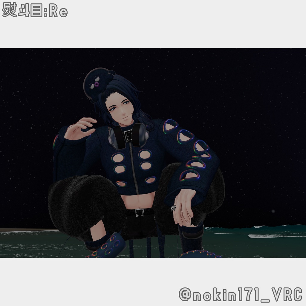 【ギミック付き衣装】XOCTA
