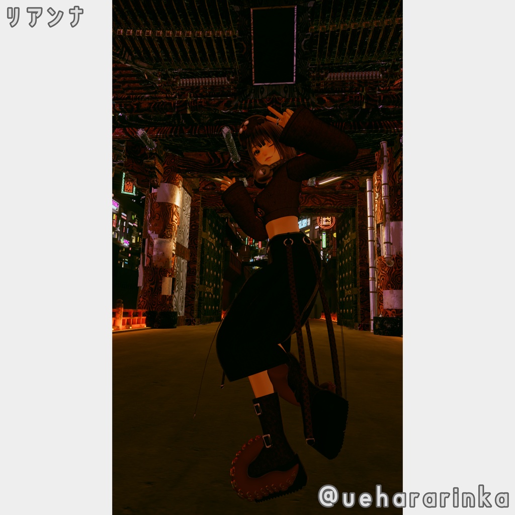 【ギミック付き衣装】XOCTA