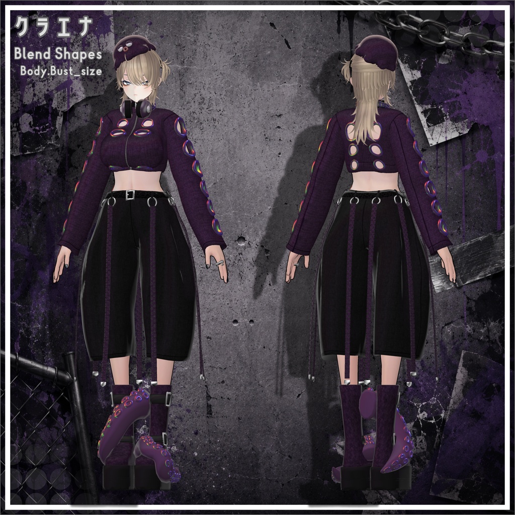 【ギミック付き衣装】XOCTA