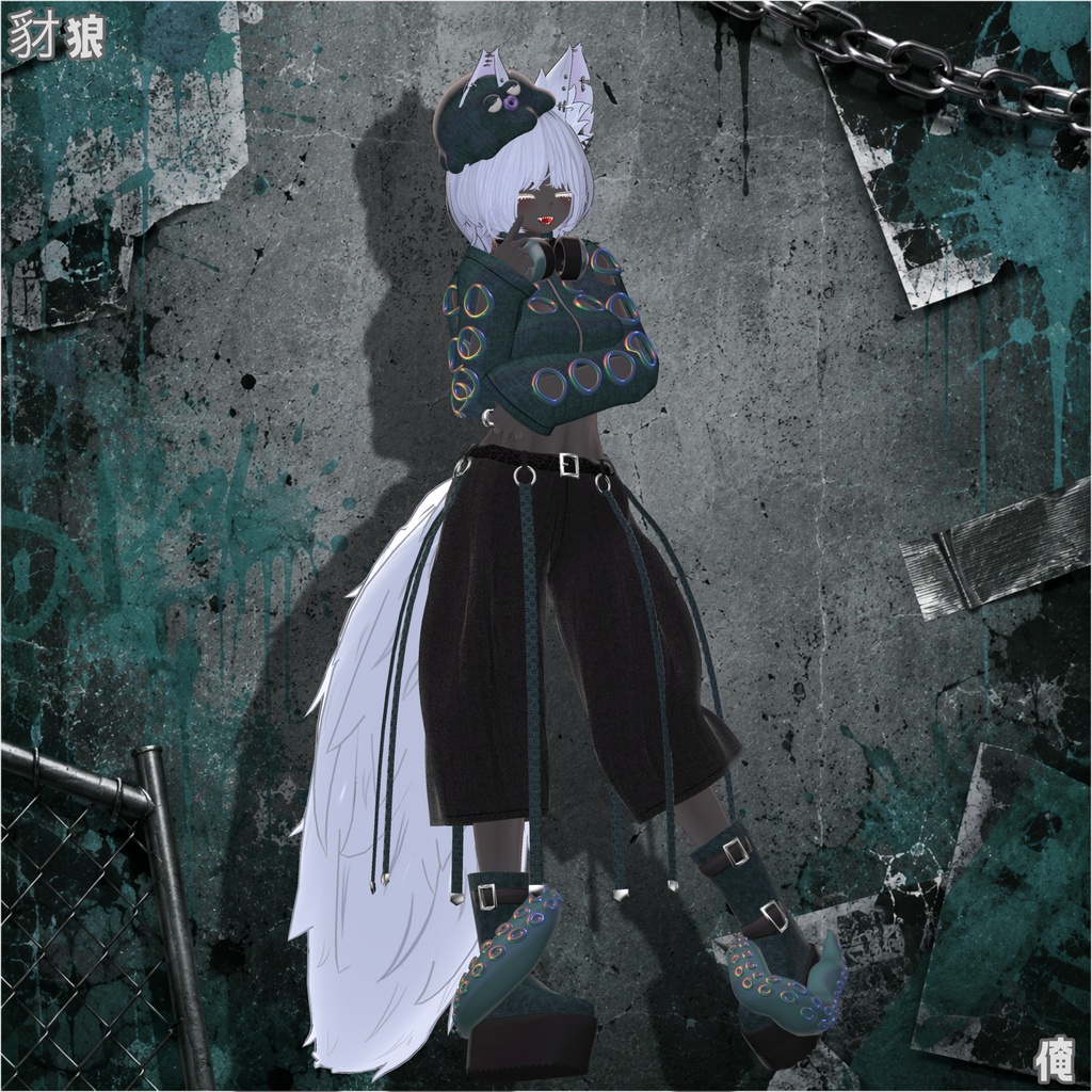 【ギミック付き衣装】XOCTA