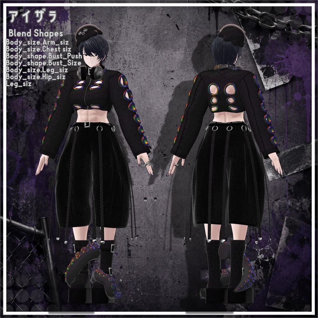 【ギミック付き衣装】XOCTA