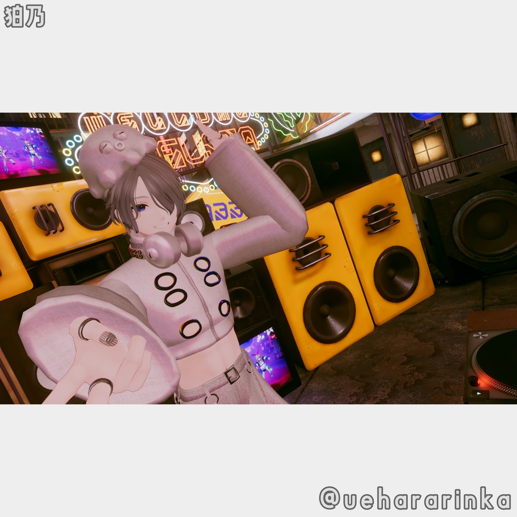 【ギミック付き衣装】XOCTA