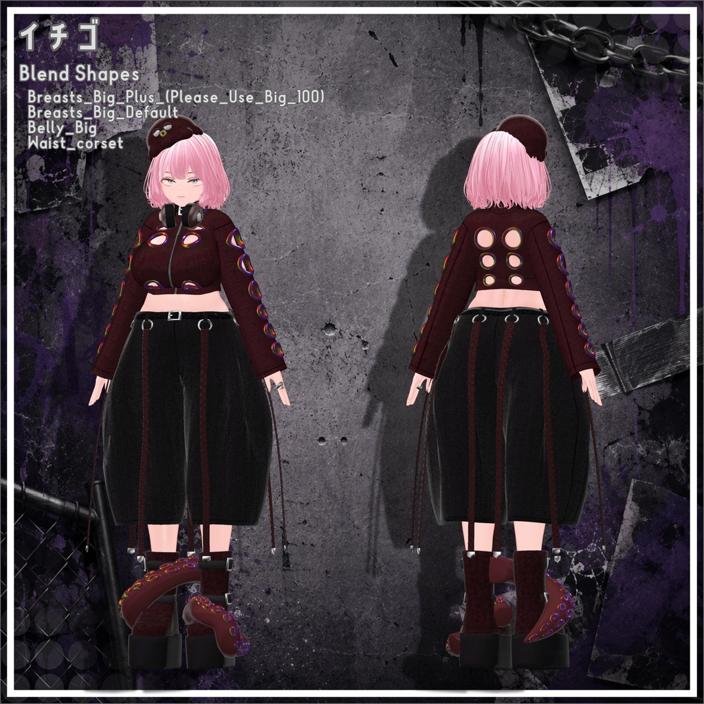 【ギミック付き衣装】XOCTA