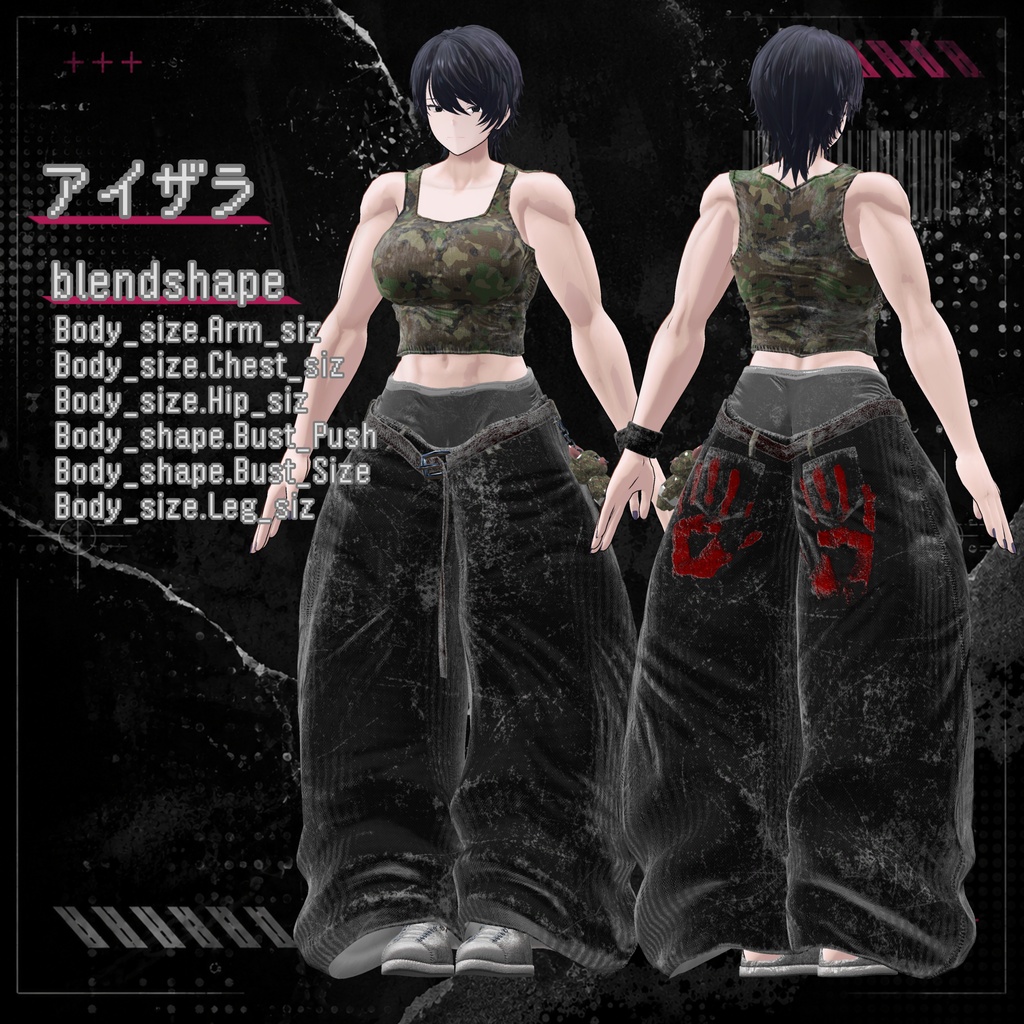 【販売開始SALE】OVERDO