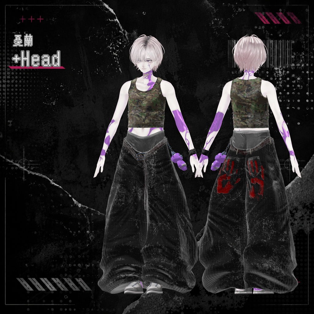 【販売開始SALE】OVERDO