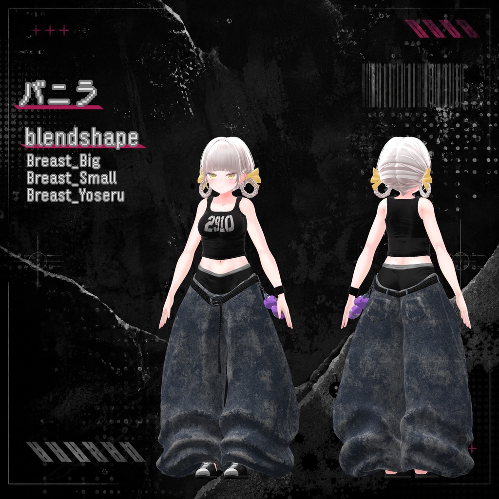 【販売開始SALE】OVERDO