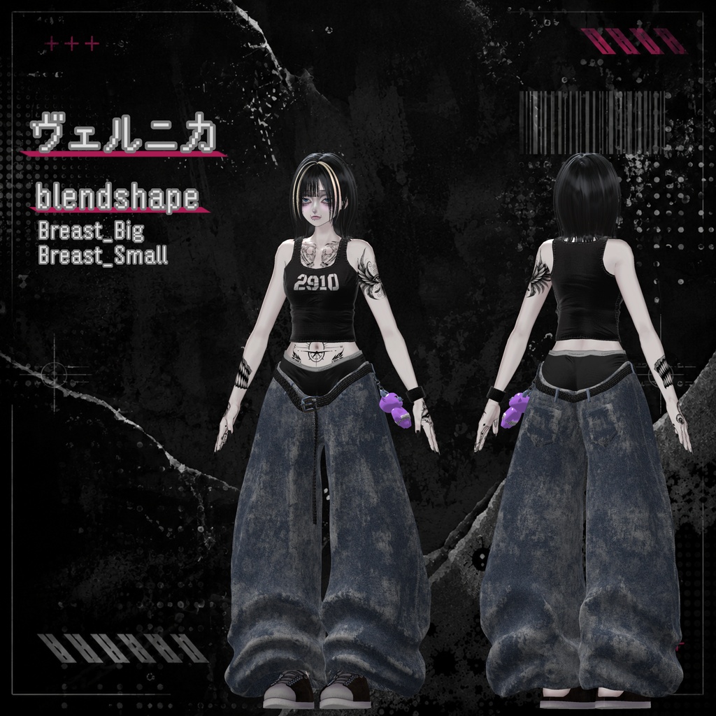 【販売開始SALE】OVERDO