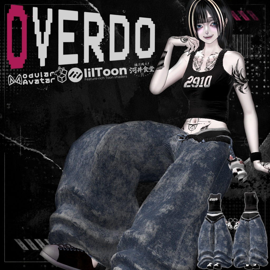 【販売開始SALE】OVERDO