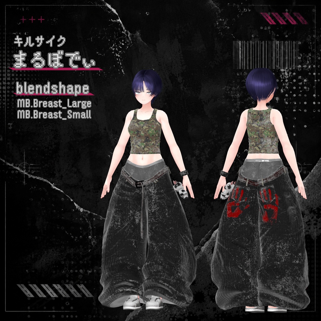 【販売開始SALE】OVERDO