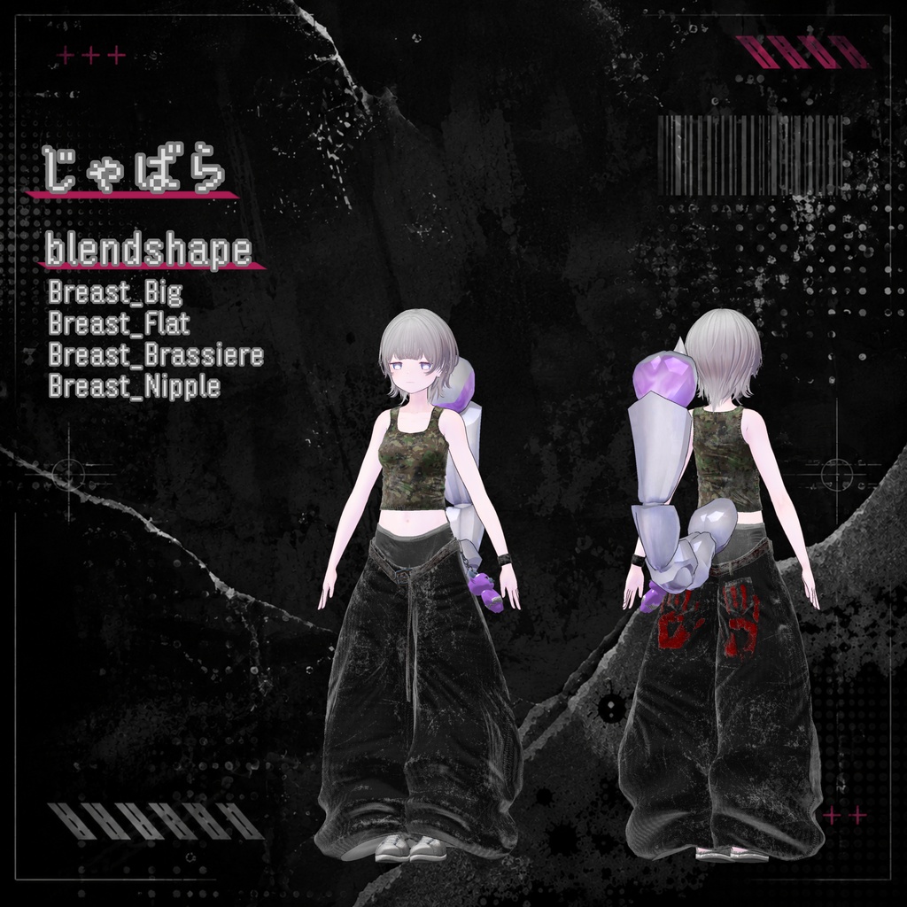 【販売開始SALE】OVERDO