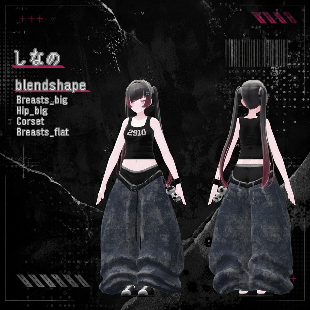 【販売開始SALE】OVERDO