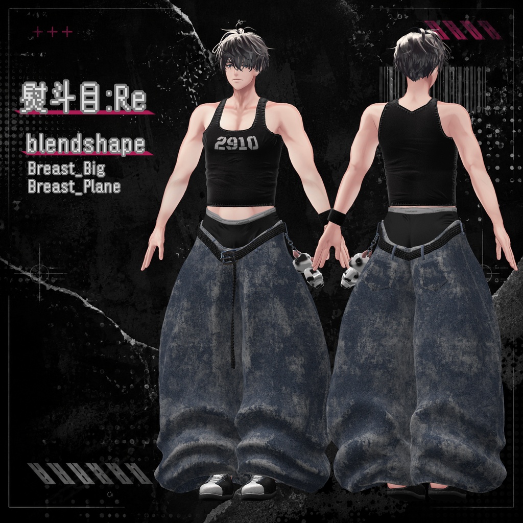 【販売開始SALE】OVERDO