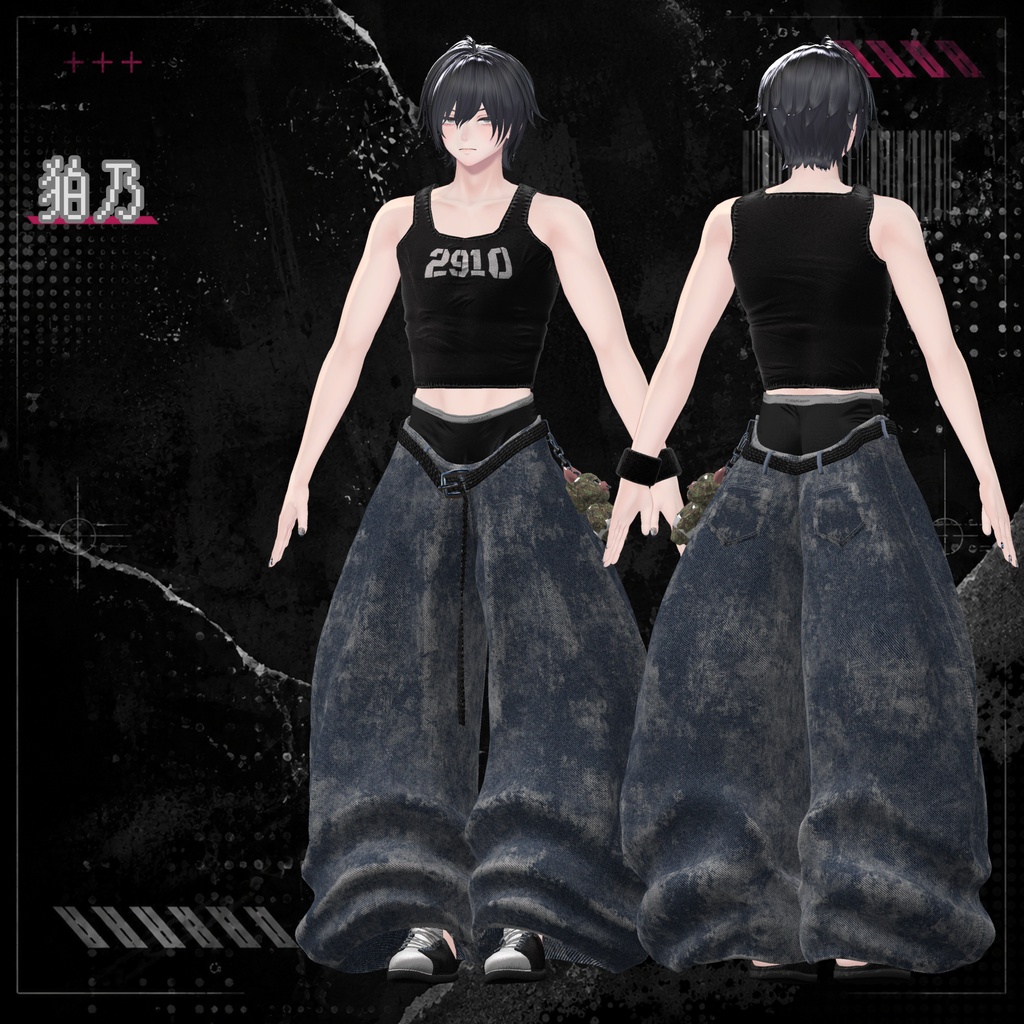 【販売開始SALE】OVERDO