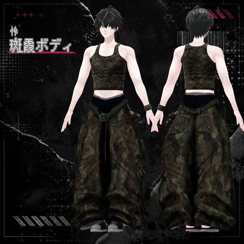【販売開始SALE】OVERDO