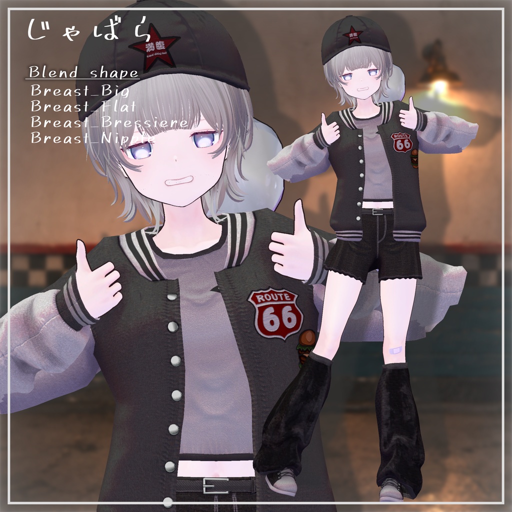 【販売開始SALE】バーガースタイル