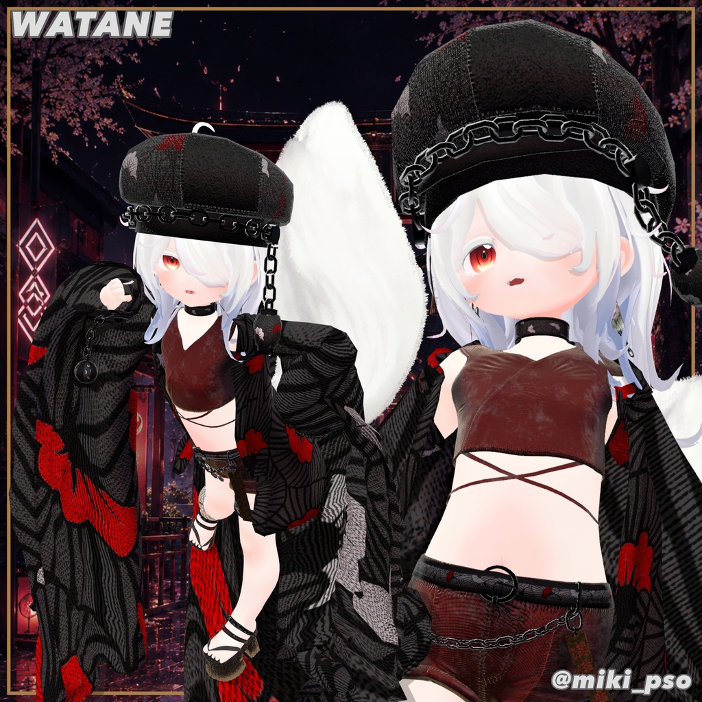 【袖が長すぎる】ヨイノトバリ